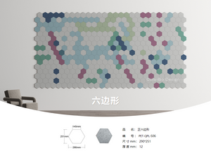 PET-QPL-S06 Sala de reuniones hexagonal Panel PET ECO